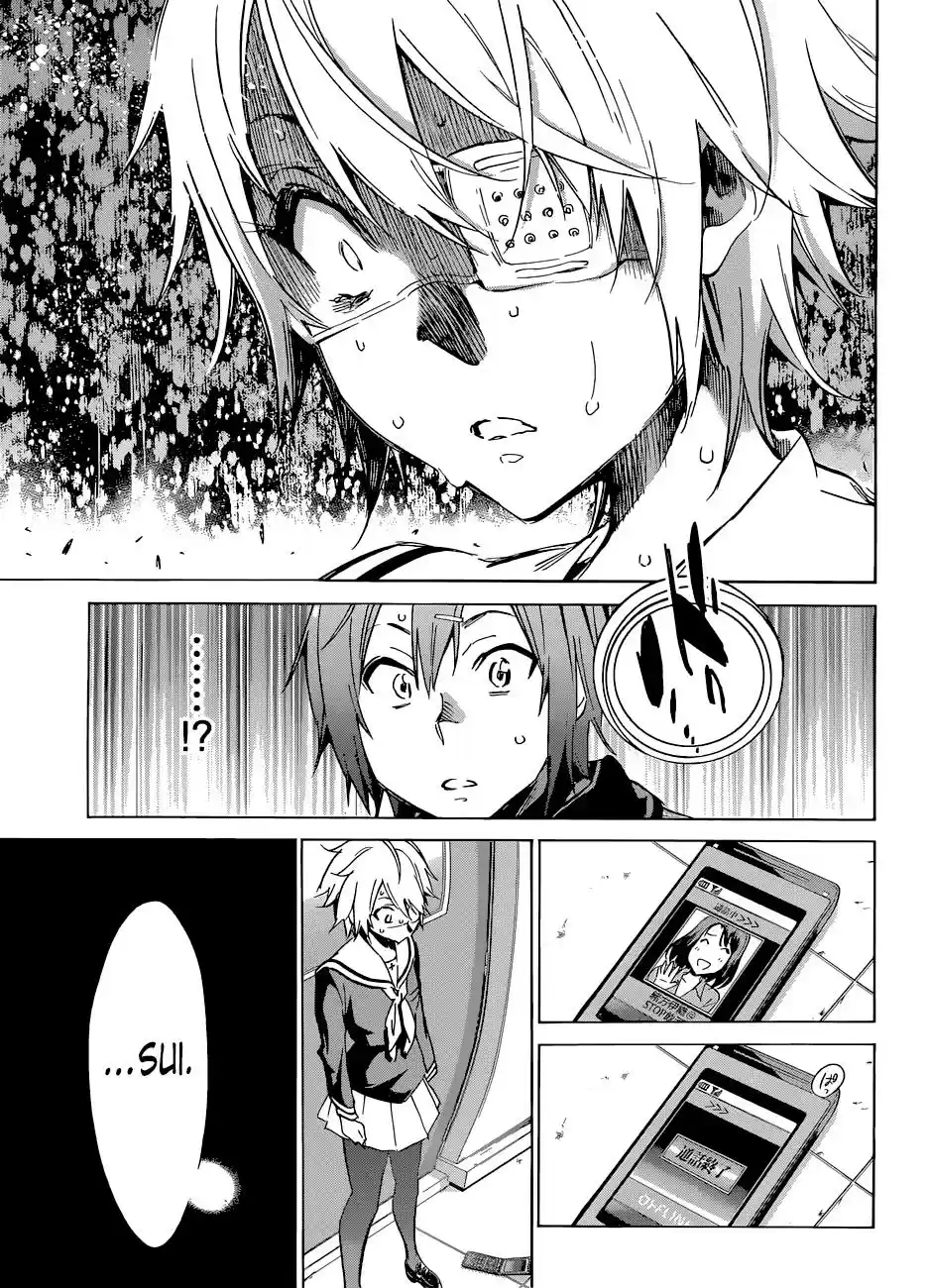 Kigurumi (Manga) (2015) - Capítulo 4 - Página 16 - LectorTMOo