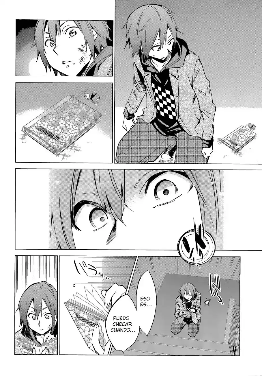 Kigurumi (Manga) (2015) - Capítulo 4 - Página 23 - LectorTMOo