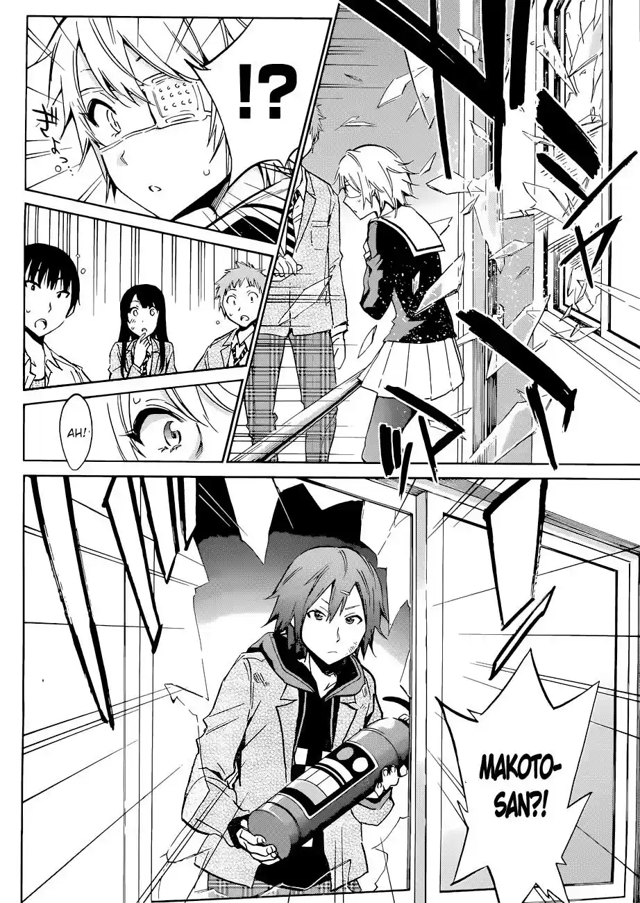 Kigurumi (Manga) (2015) - Capítulo 4 - Página 27 - LectorTMOo