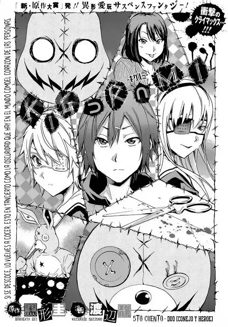 Kigurumi (Manga) (2015) - Capítulo 5 - Página 1 - LectorTMOo