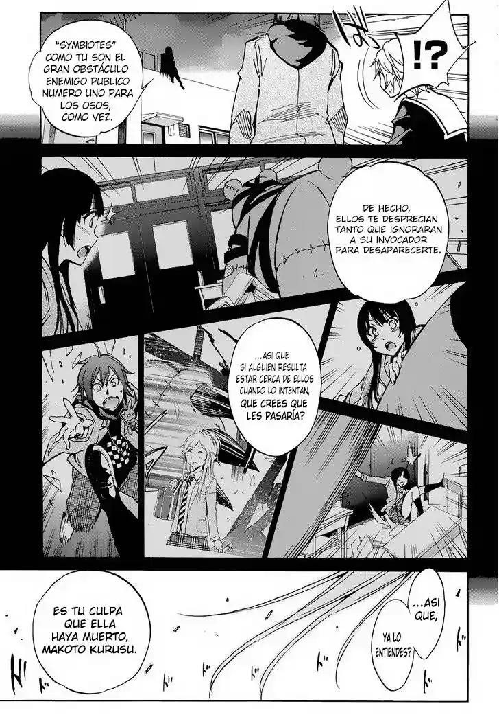 Kigurumi (Manga) (2015) - Capítulo 5 - Página 11 - LectorTMOo