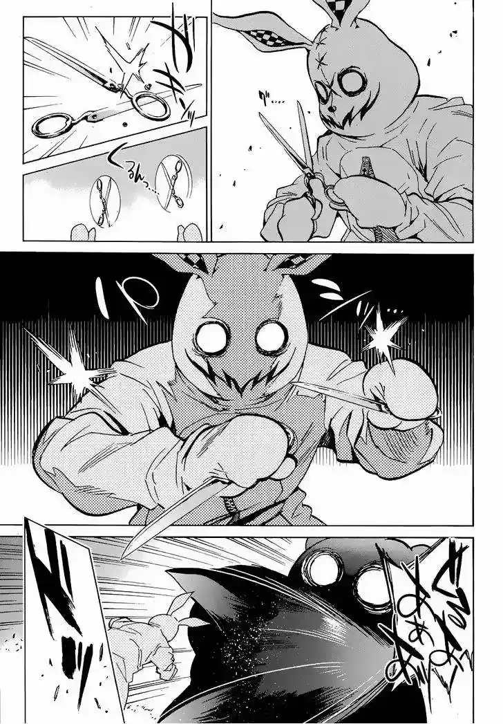 Kigurumi (Manga) (2015) - Capítulo 5 - Página 22 - LectorTMOo