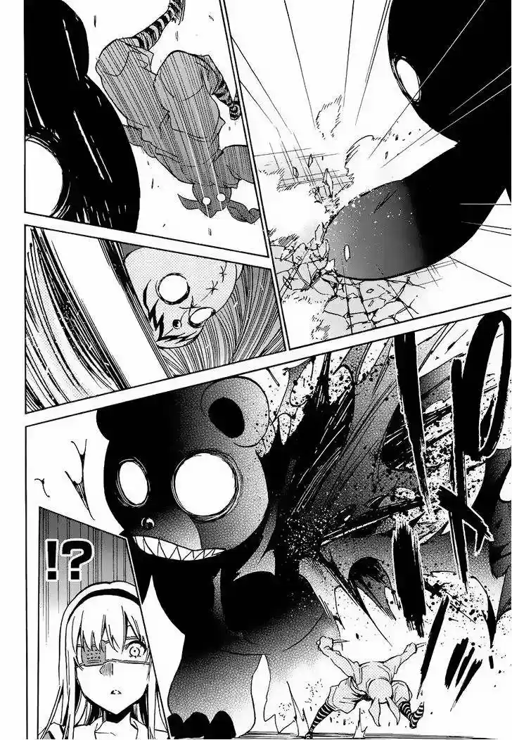 Kigurumi (Manga) (2015) - Capítulo 5 - Página 23 - LectorTMOo