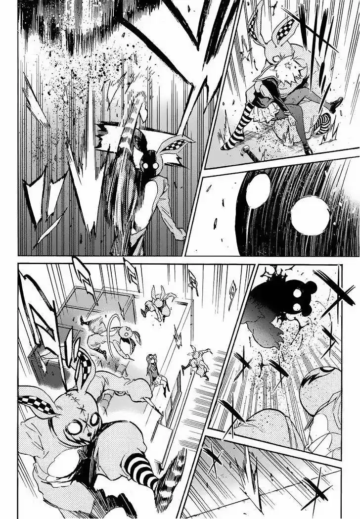 Kigurumi (Manga) (2015) - Capítulo 5 - Página 27 - LectorTMOo