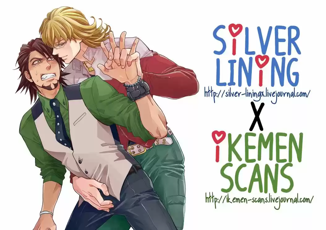 Kijima-kun (2013) - Capítulo 1 - Página 3 - LectorTMOo