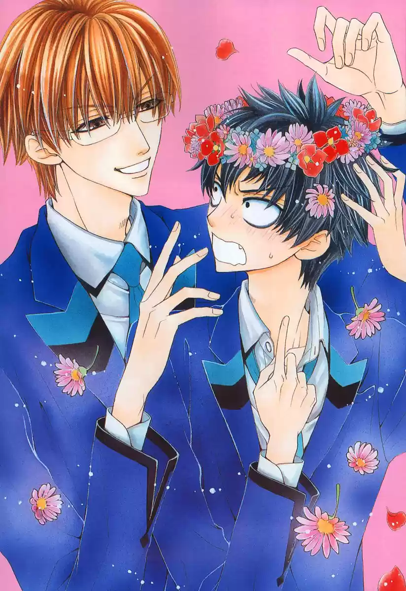 Kijima-kun (2013) - Capítulo 1 - Página 7 - LectorTMOo