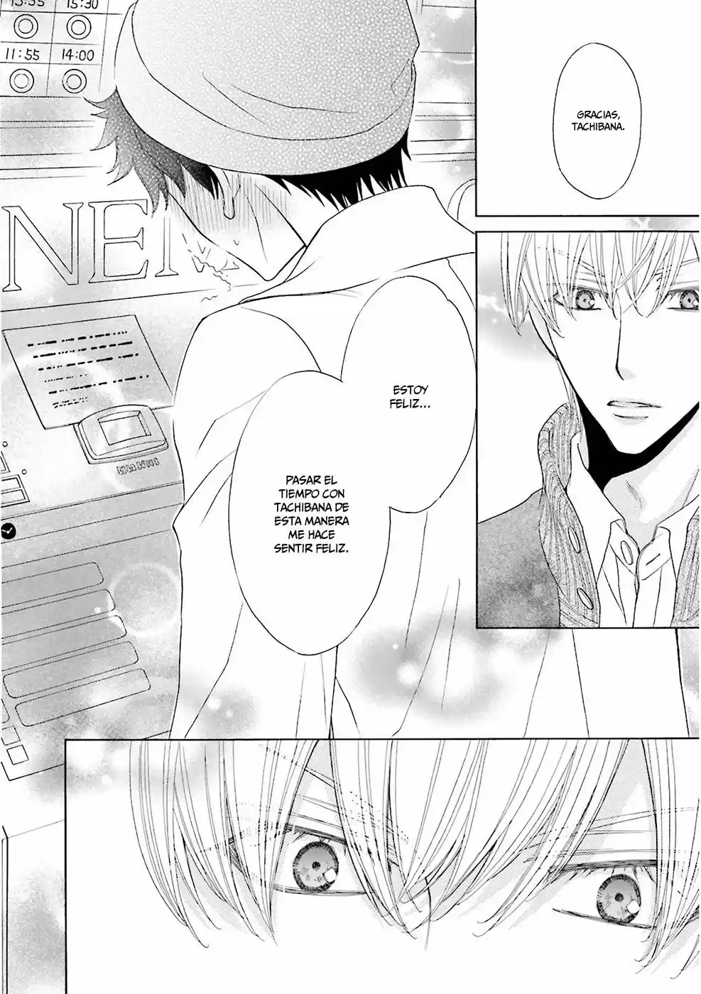 Kijima-kun (2013) - Capítulo 11 - Página 33 - LectorTMOo