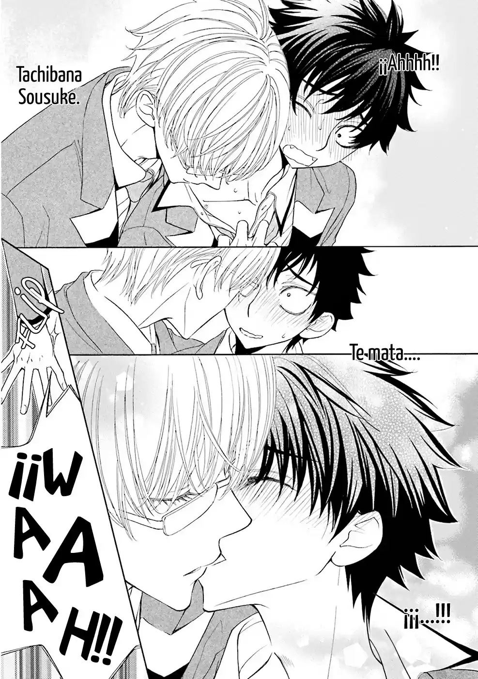 Kijima-kun (2013) - Capítulo 13 - Página 33 - LectorTMOo