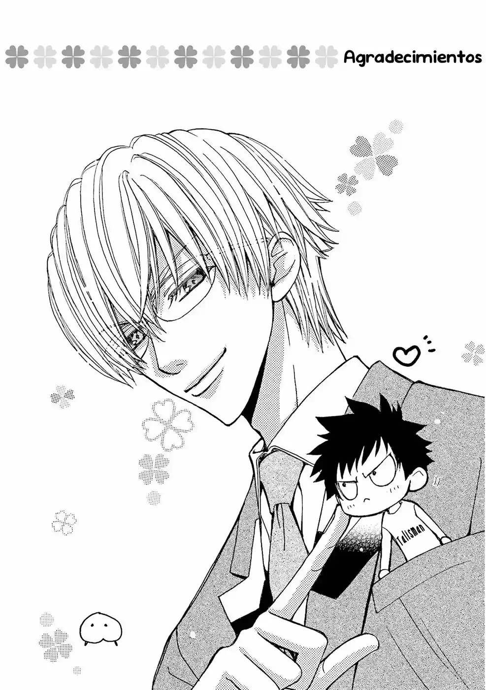 Kijima-kun (2013) - Capítulo 14.5 - Página 17 - LectorTMOo