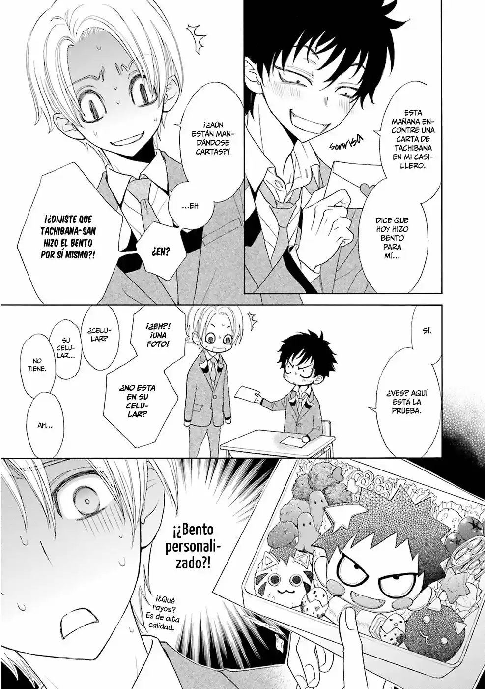 Kijima-kun (2013) - Capítulo 14 - Página 19 - LectorTMOo