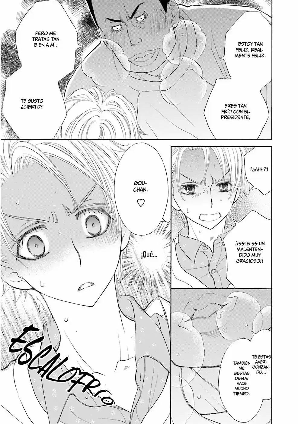 Kijima-kun (2013) - Capítulo 14 - Página 29 - LectorTMOo