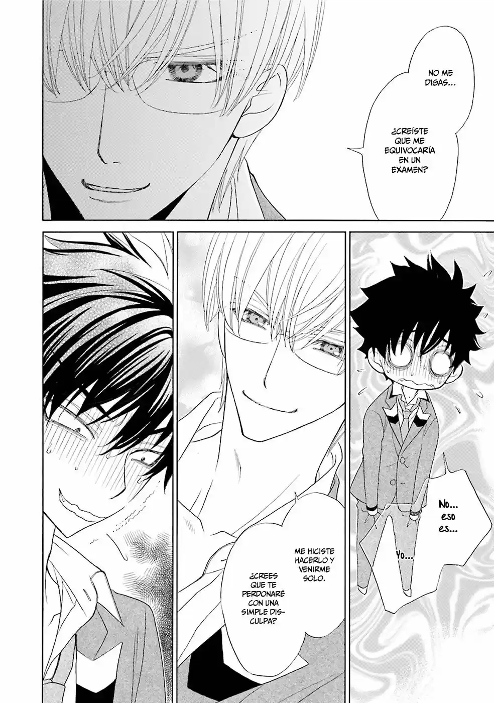 Kijima-kun (2013) - Capítulo 15 - Página 33 - LectorTMOo