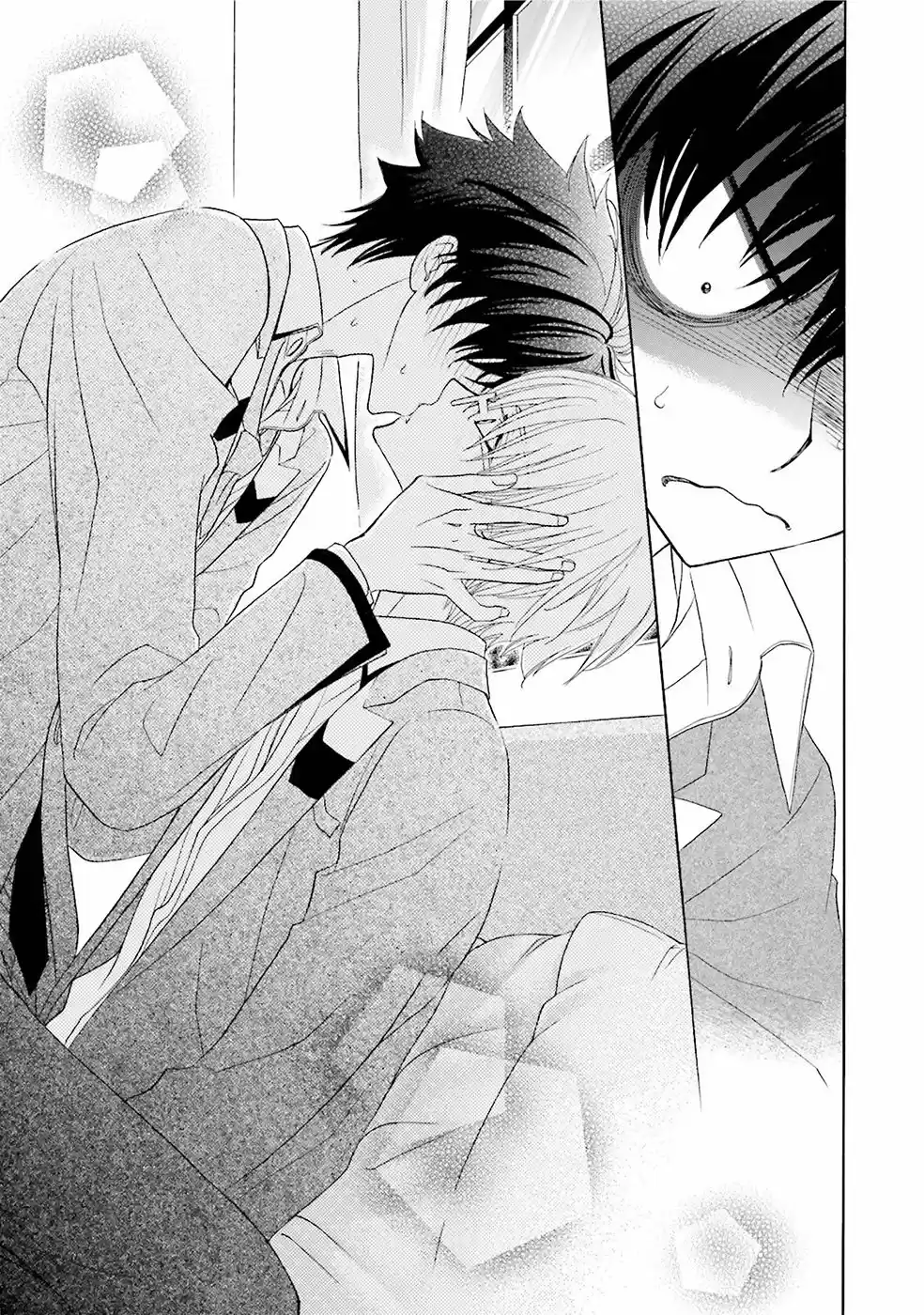 Kijima-kun (2013) - Capítulo 15 - Página 34 - LectorTMOo