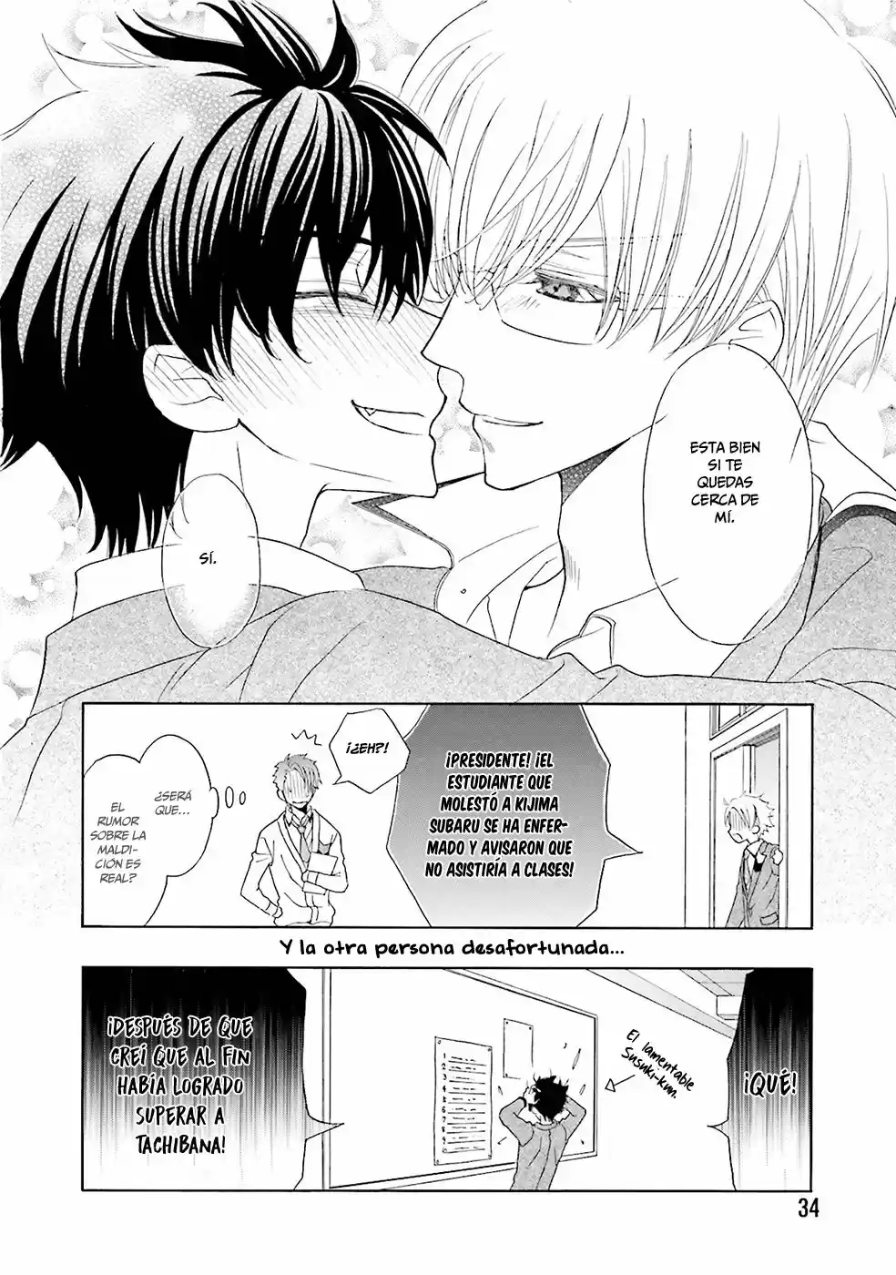 Kijima-kun (2013) - Capítulo 15 - Página 37 - LectorTMOo