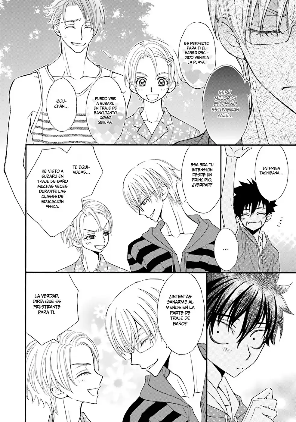 Kijima-kun (2013) - Capítulo 19 - Página 5 - LectorTMOo