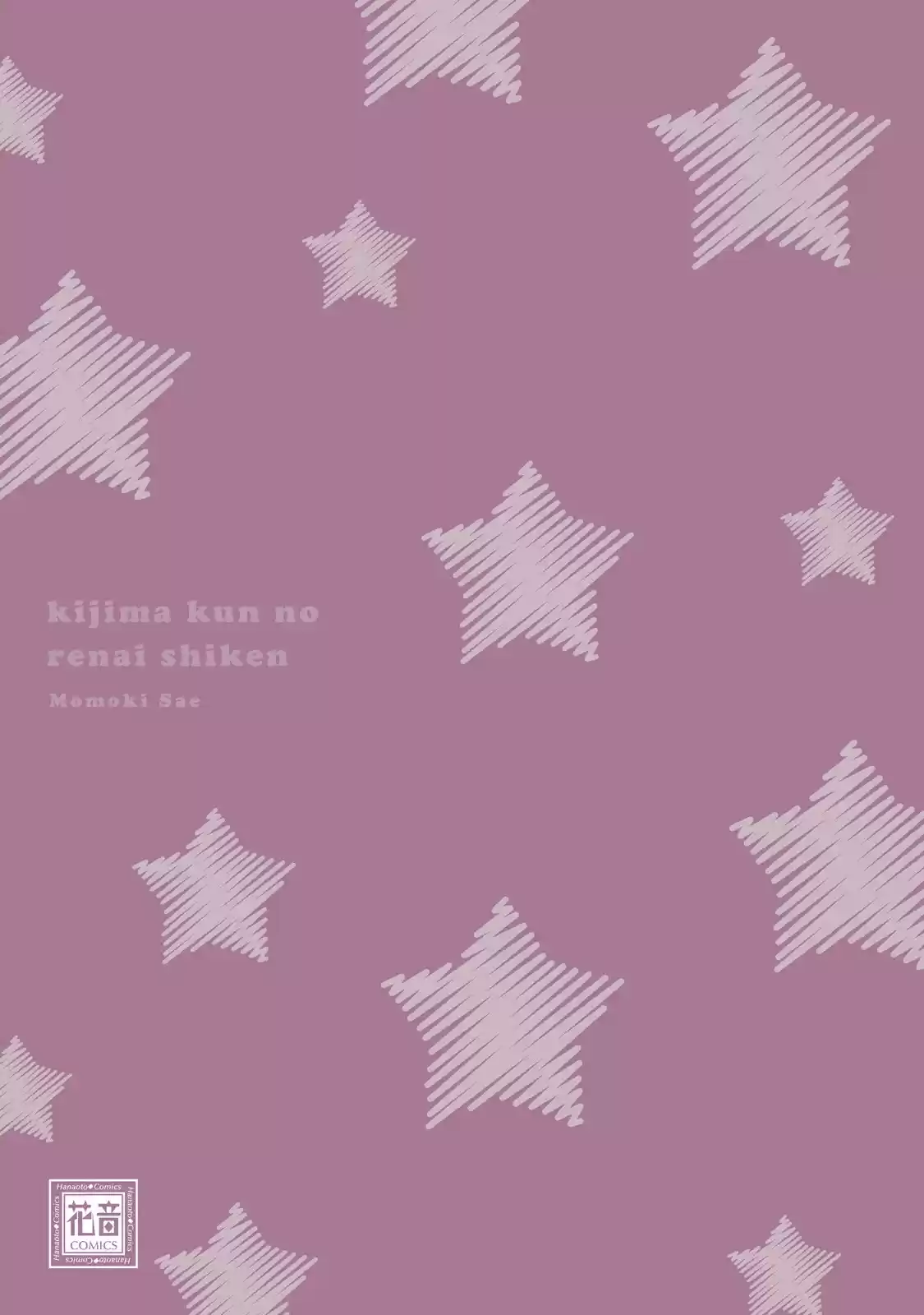 Kijima-kun (2013) - Capítulo 19 - Página 22 - LectorTMOo
