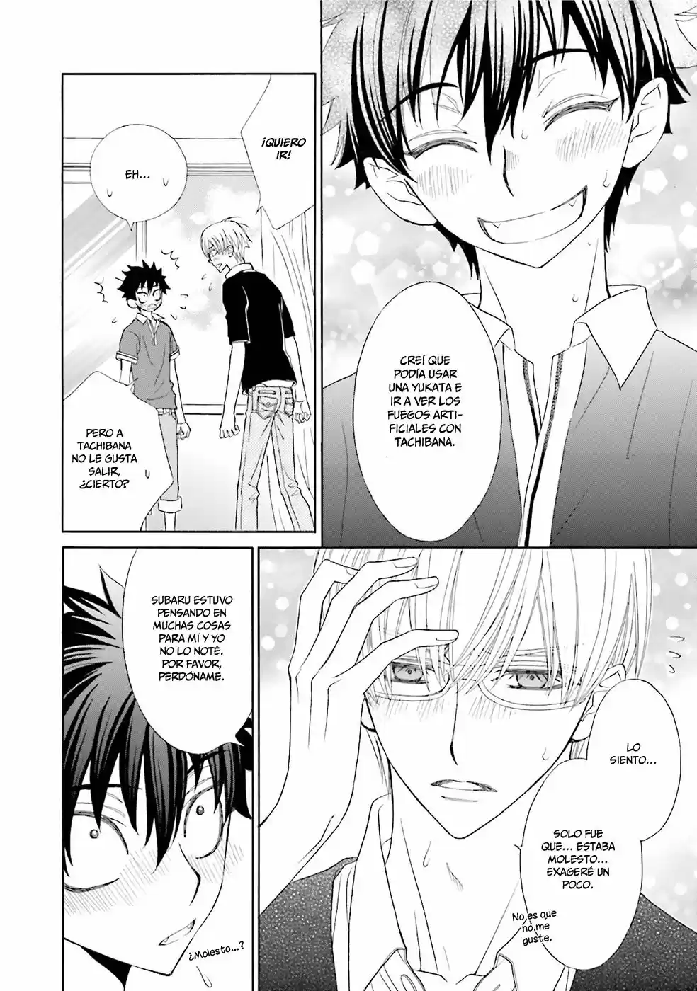 Kijima-kun (2013) - Capítulo 20 - Página 32 - LectorTMOo