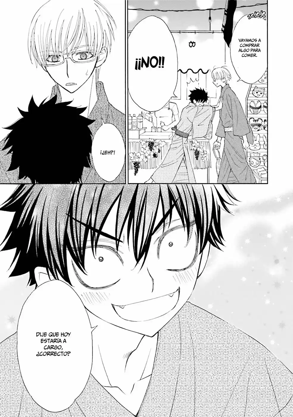 Kijima-kun (2013) - Capítulo 21 - Página 12 - LectorTMOo