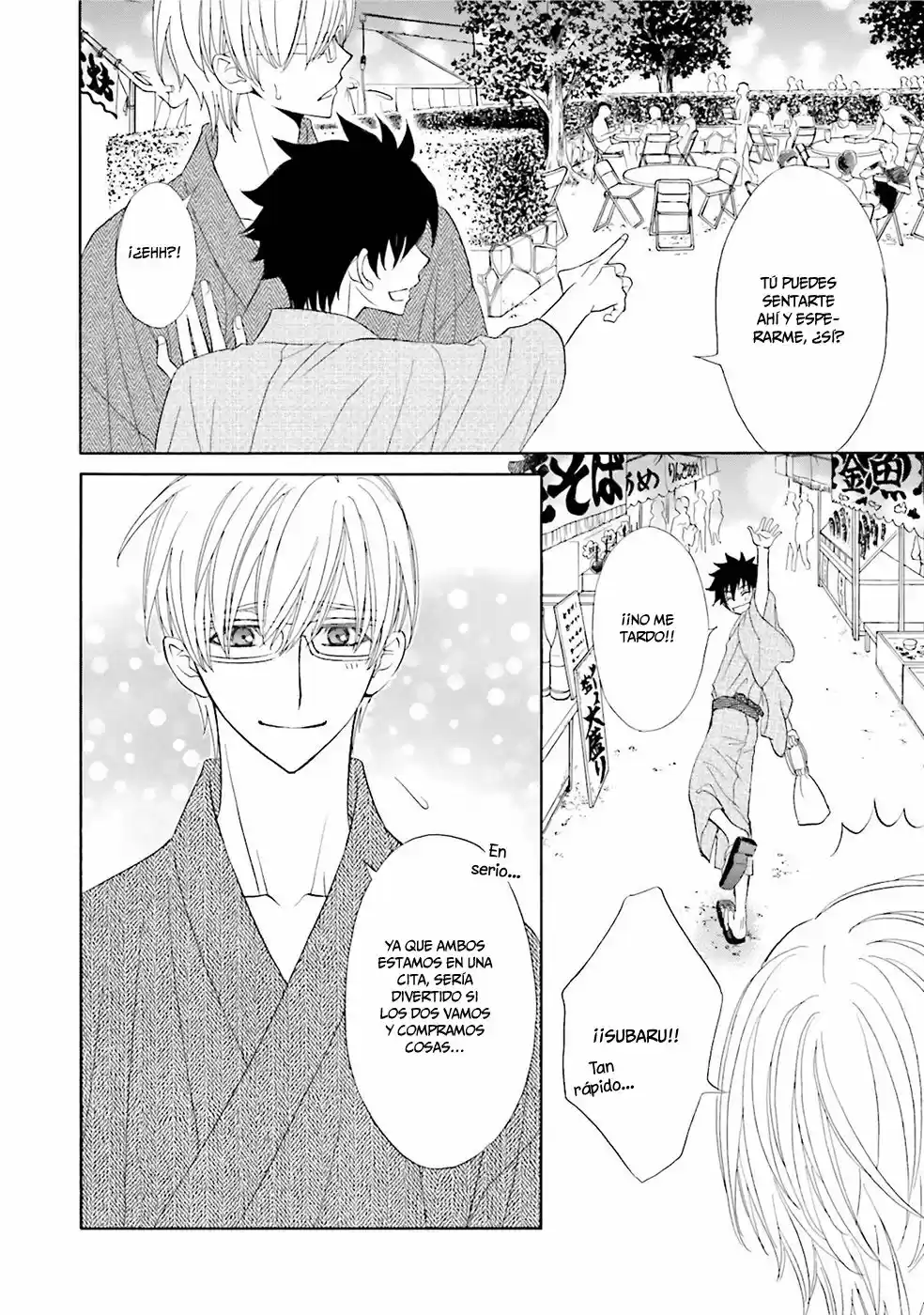 Kijima-kun (2013) - Capítulo 21 - Página 13 - LectorTMOo