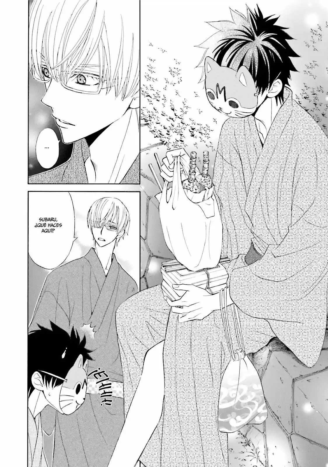 Kijima-kun (2013) - Capítulo 21 - Página 21 - LectorTMOo