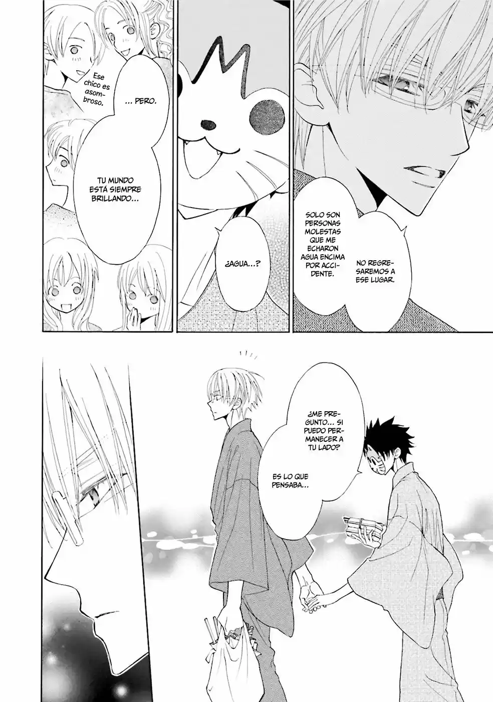 Kijima-kun (2013) - Capítulo 21 - Página 23 - LectorTMOo