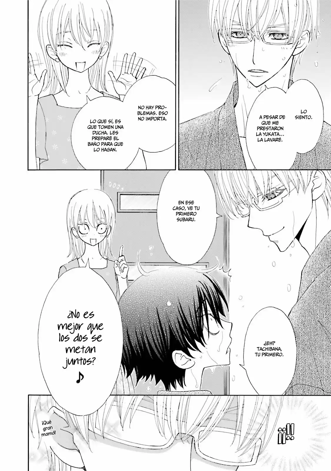 Kijima-kun (2013) - Capítulo 22 - Página 19 - LectorTMOo