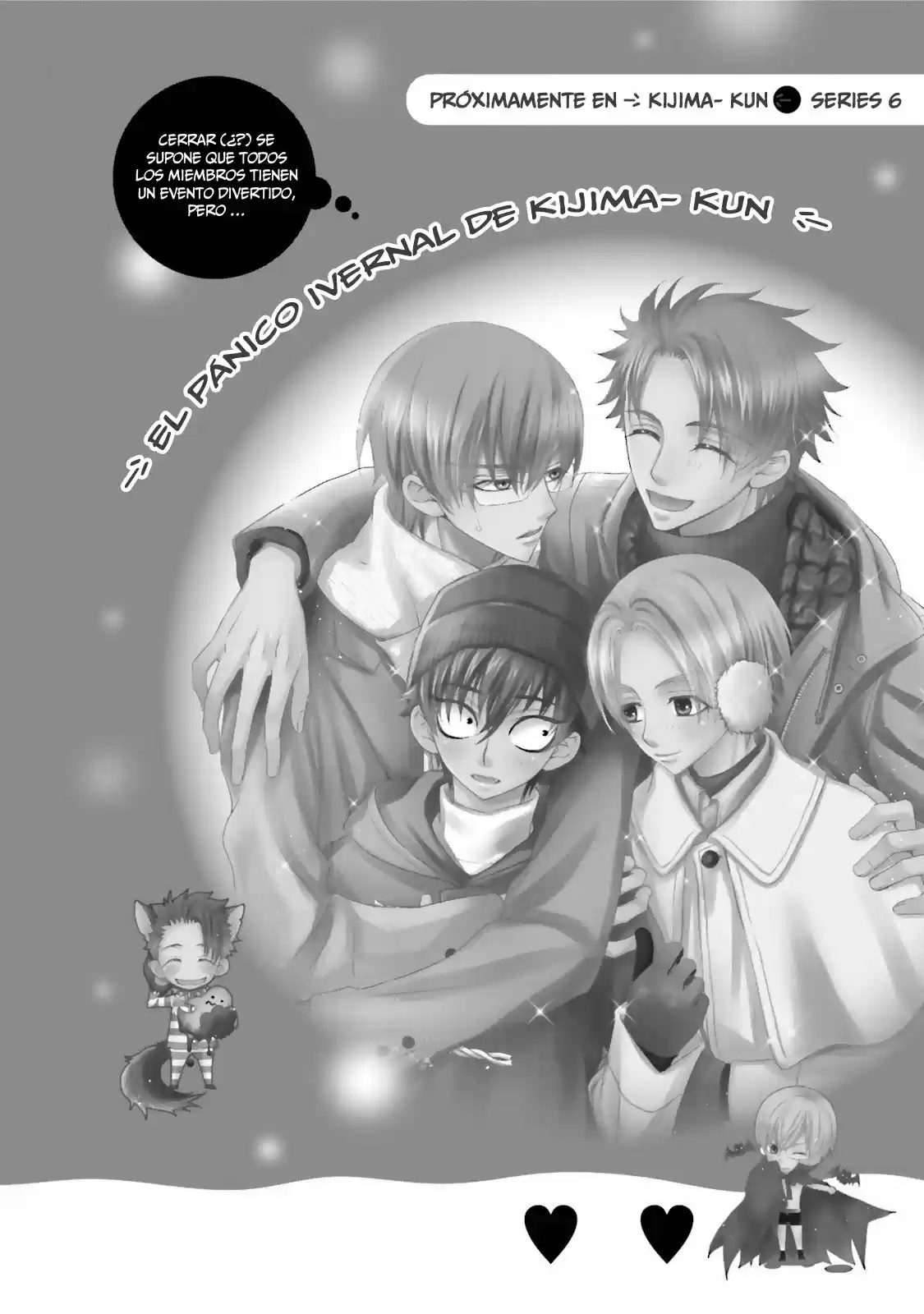 Kijima-kun (2013) - Capítulo 24.5 - Página 13 - LectorTMOo