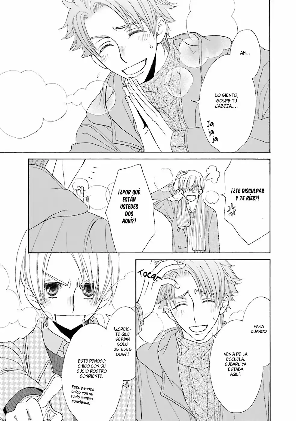 Kijima-kun (2013) - Capítulo 25 - Página 21 - LectorTMOo