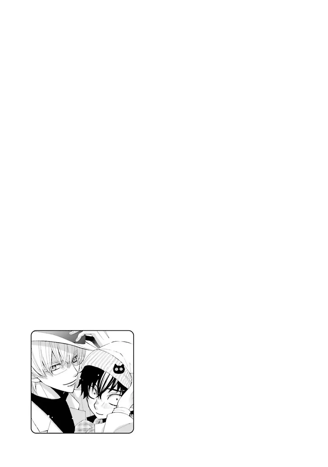 Kijima-kun (2013) - Capítulo 28.5 - Página 15 - LectorTMOo