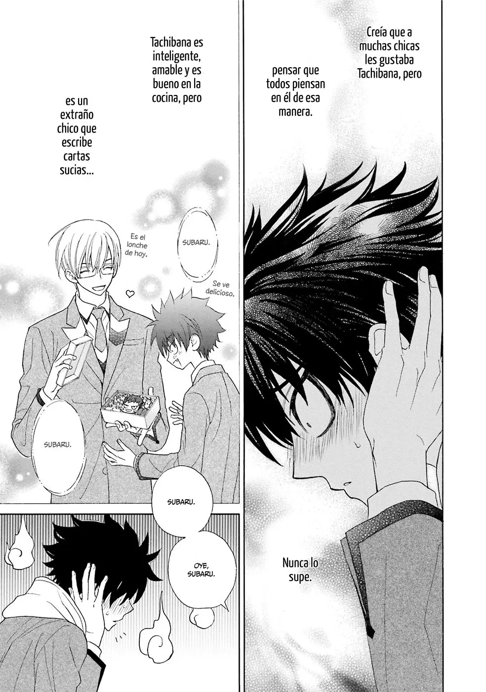 Kijima-kun (2013) - Capítulo 29 - Página 34 - LectorTMOo