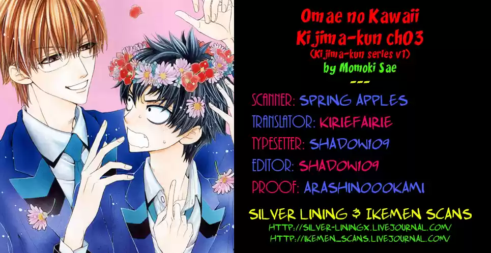Kijima-kun (2013) - Capítulo 3 - Página 3 - LectorTMOo
