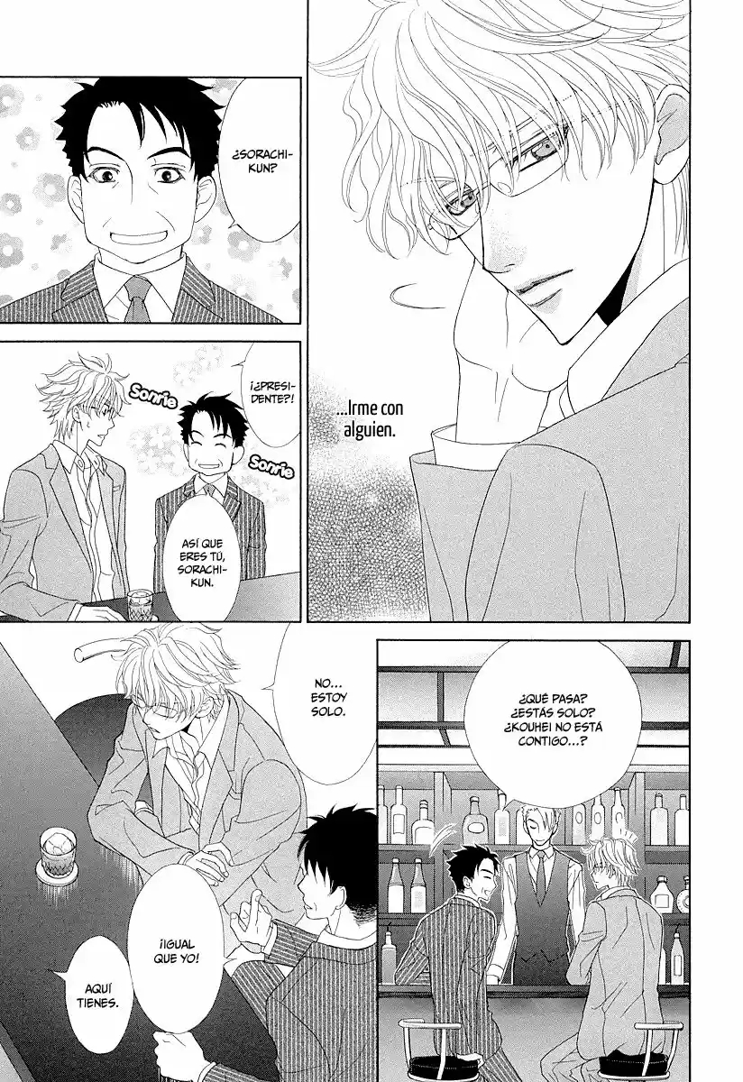 Kijima-kun (2013) - Capítulo 4 - Página 19 - LectorTMOo