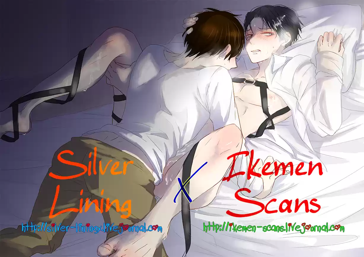 Kijima-kun (2013) - Capítulo 5 - Página 4 - LectorTMOo