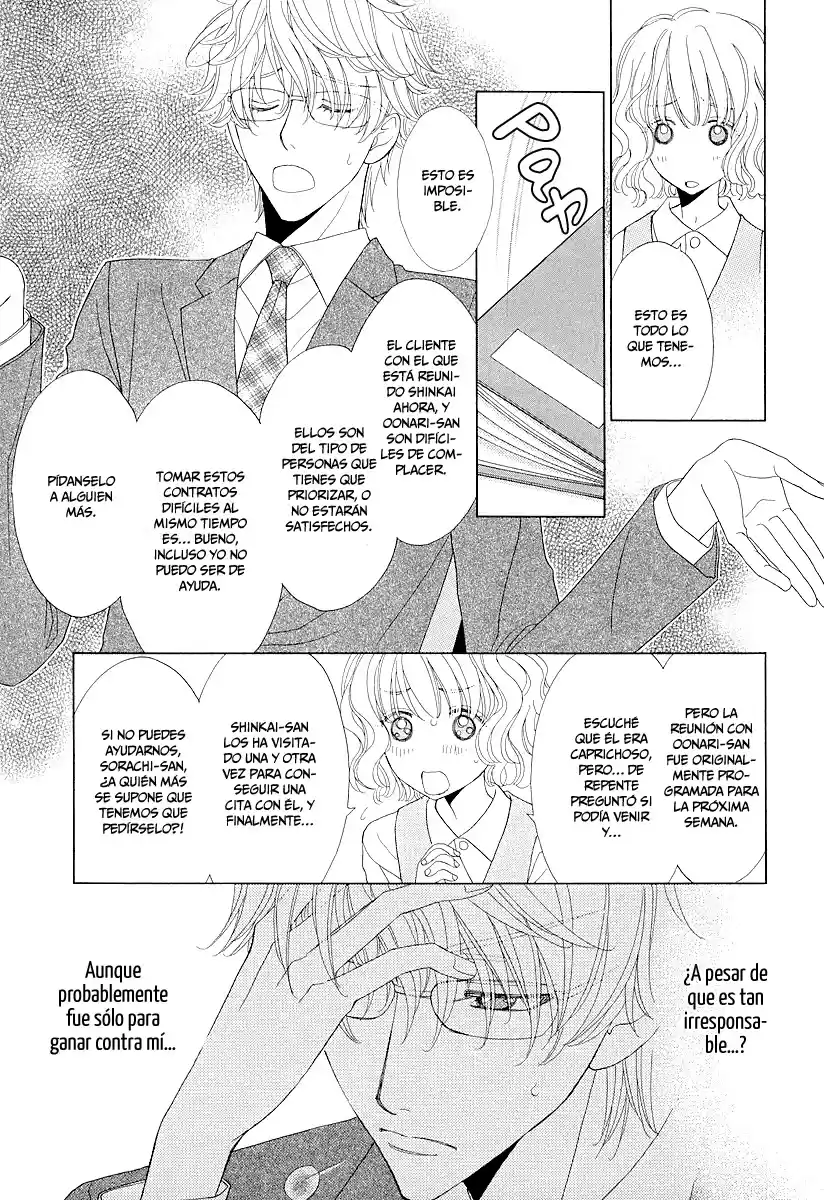Kijima-kun (2013) - Capítulo 5 - Página 23 - LectorTMOo