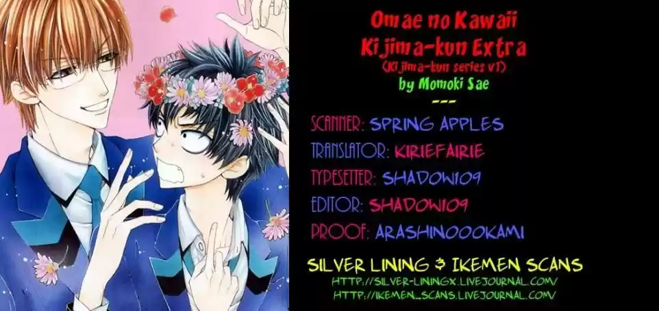 Kijima-kun (2013) - Capítulo 6.5 - Página 5 - LectorTMOo