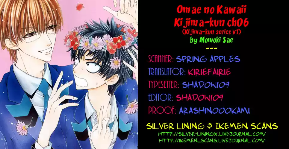 Kijima-kun (2013) - Capítulo 6 - Página 3 - LectorTMOo