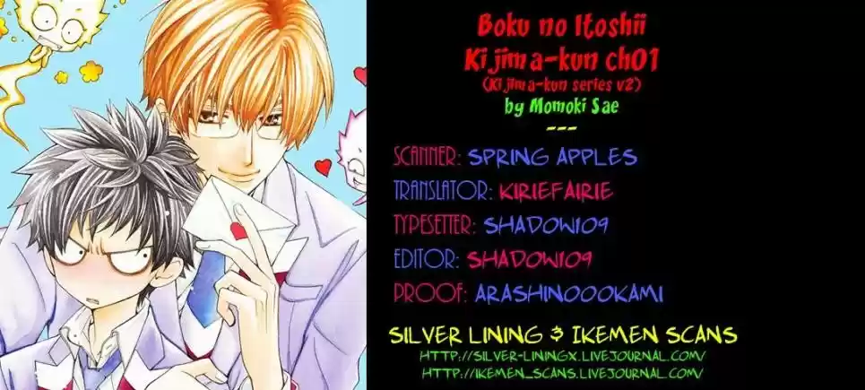 Kijima-kun (2013) - Capítulo 7 - Página 3 - LectorTMOo