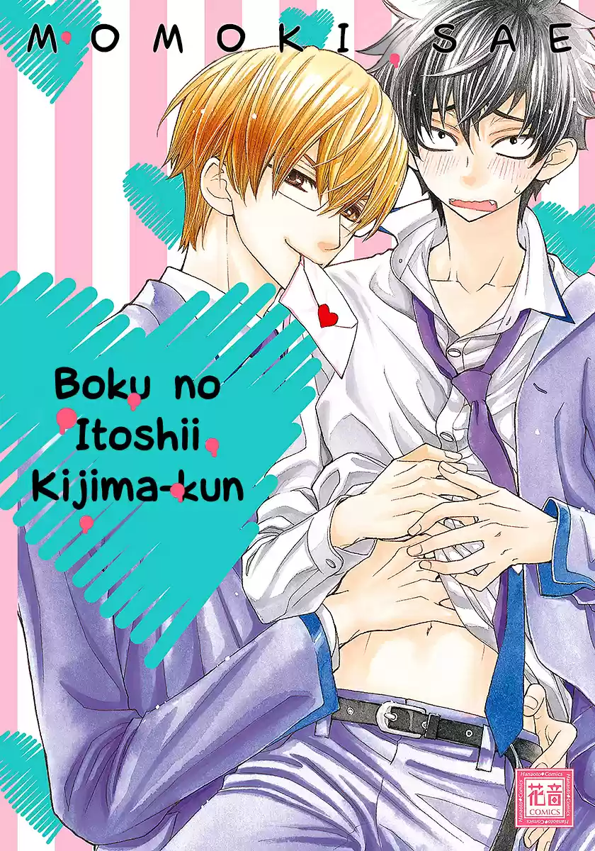Kijima-kun (2013) - Capítulo 7 - Página 5 - LectorTMOo