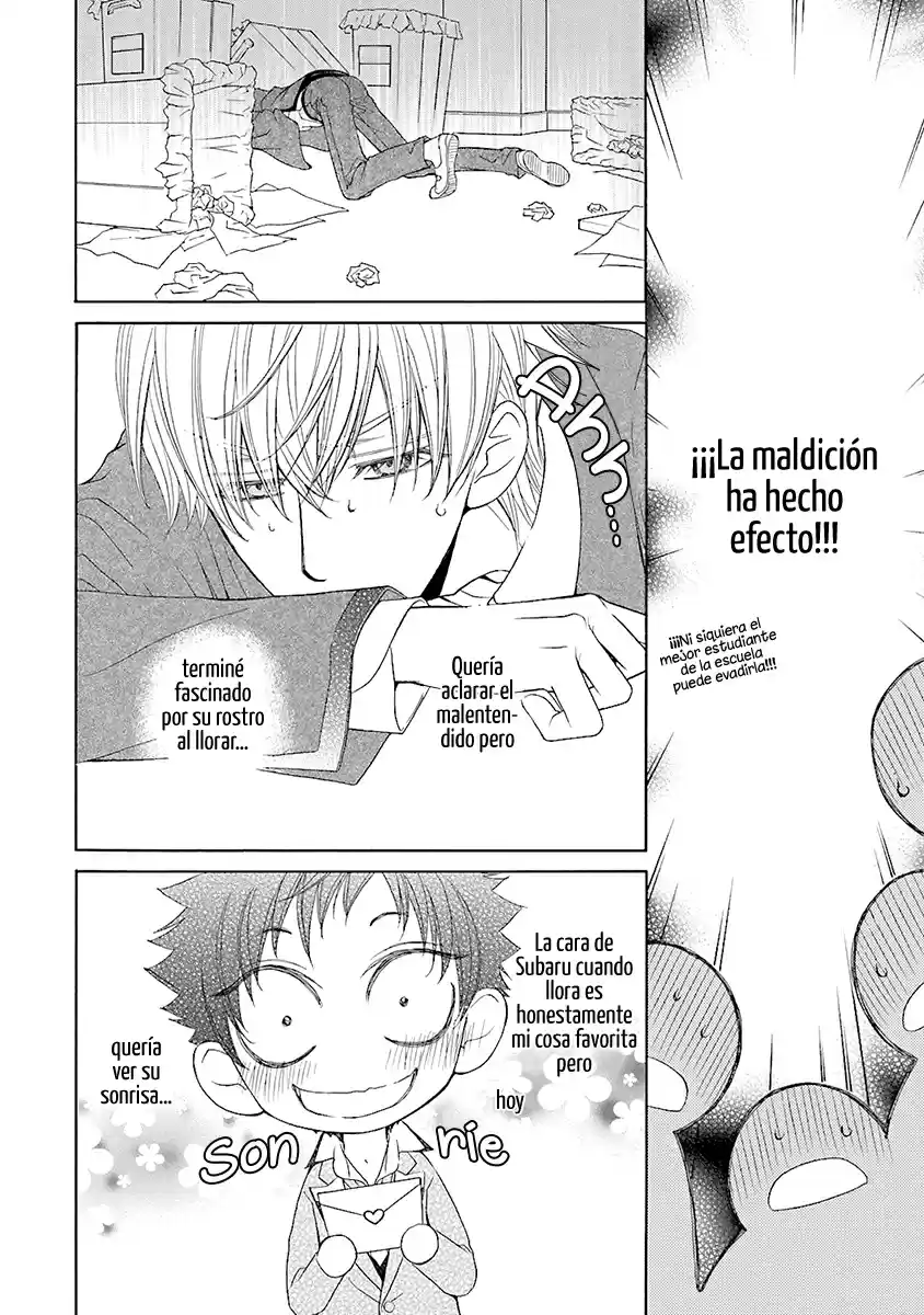Kijima-kun (2013) - Capítulo 7 - Página 22 - LectorTMOo