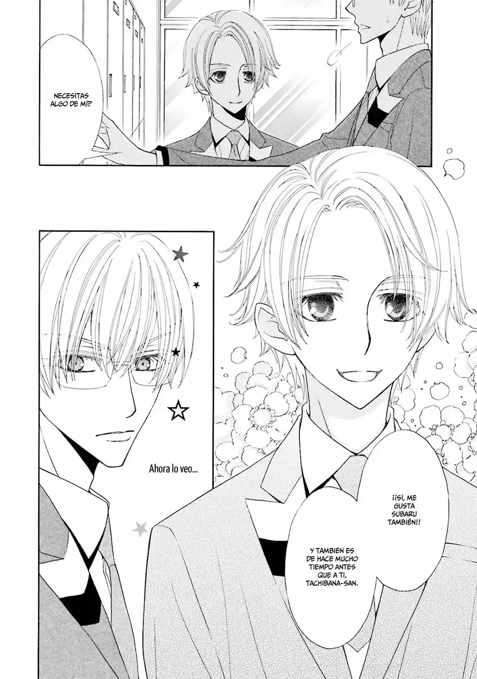 Kijima-kun (2013) - Capítulo 8 - Página 5 - LectorTMOo