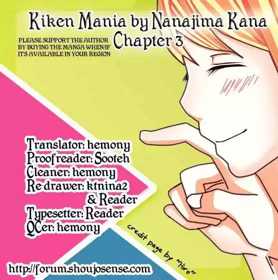 Kiken mania (2016) - Capítulo 3 - Página 3 - LectorTMOo