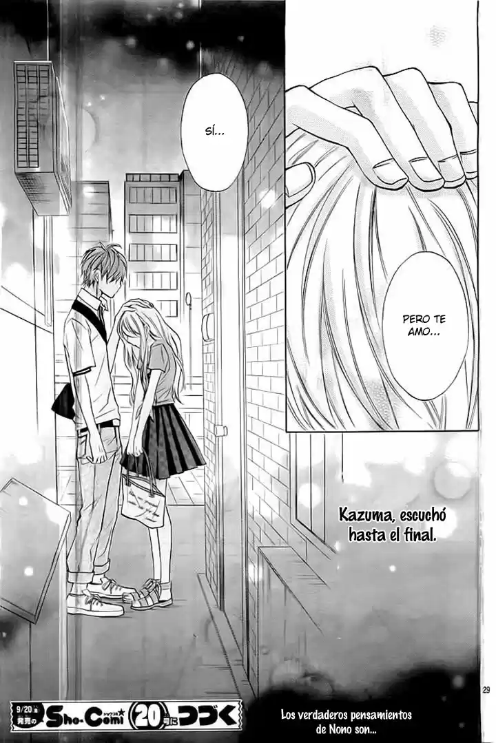 Kiken mania (2016) - Capítulo 9 - Página 32 - LectorTMOo
