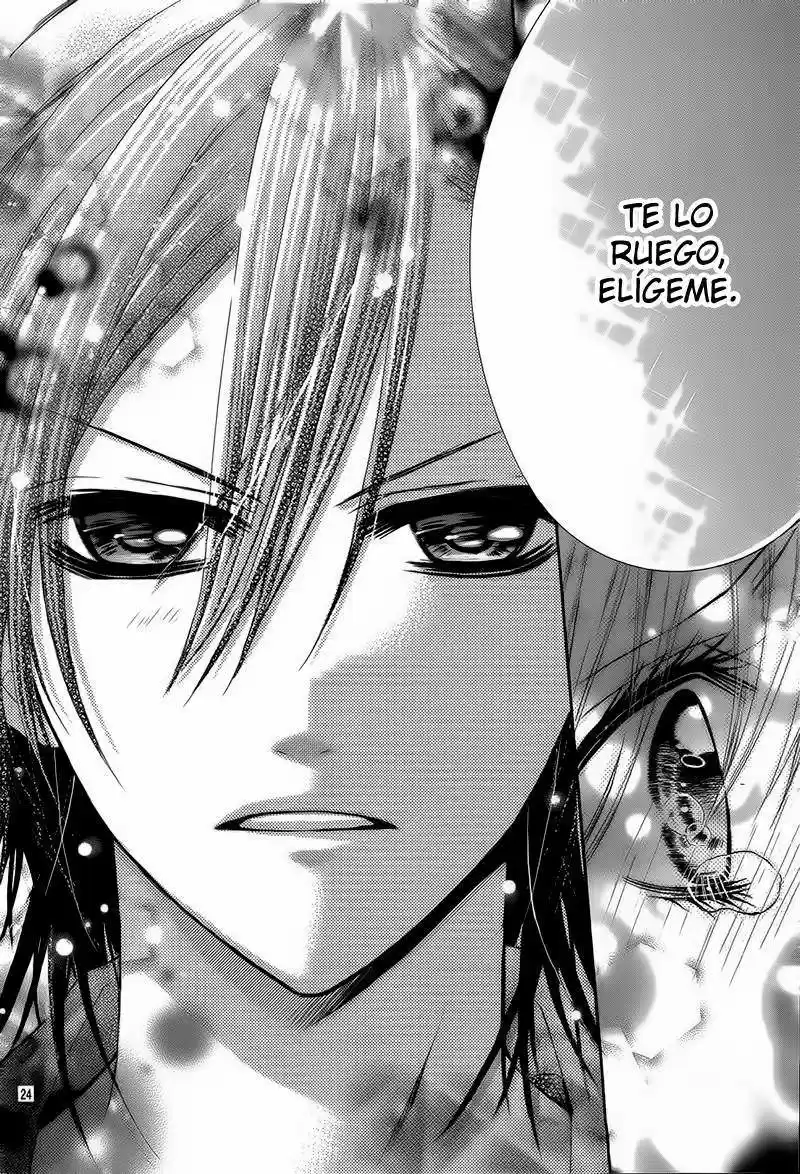 Kiken na Kiss wa Mitsu no Aji (2012) - Capítulo 3 - Página 23 - LectorTMOo