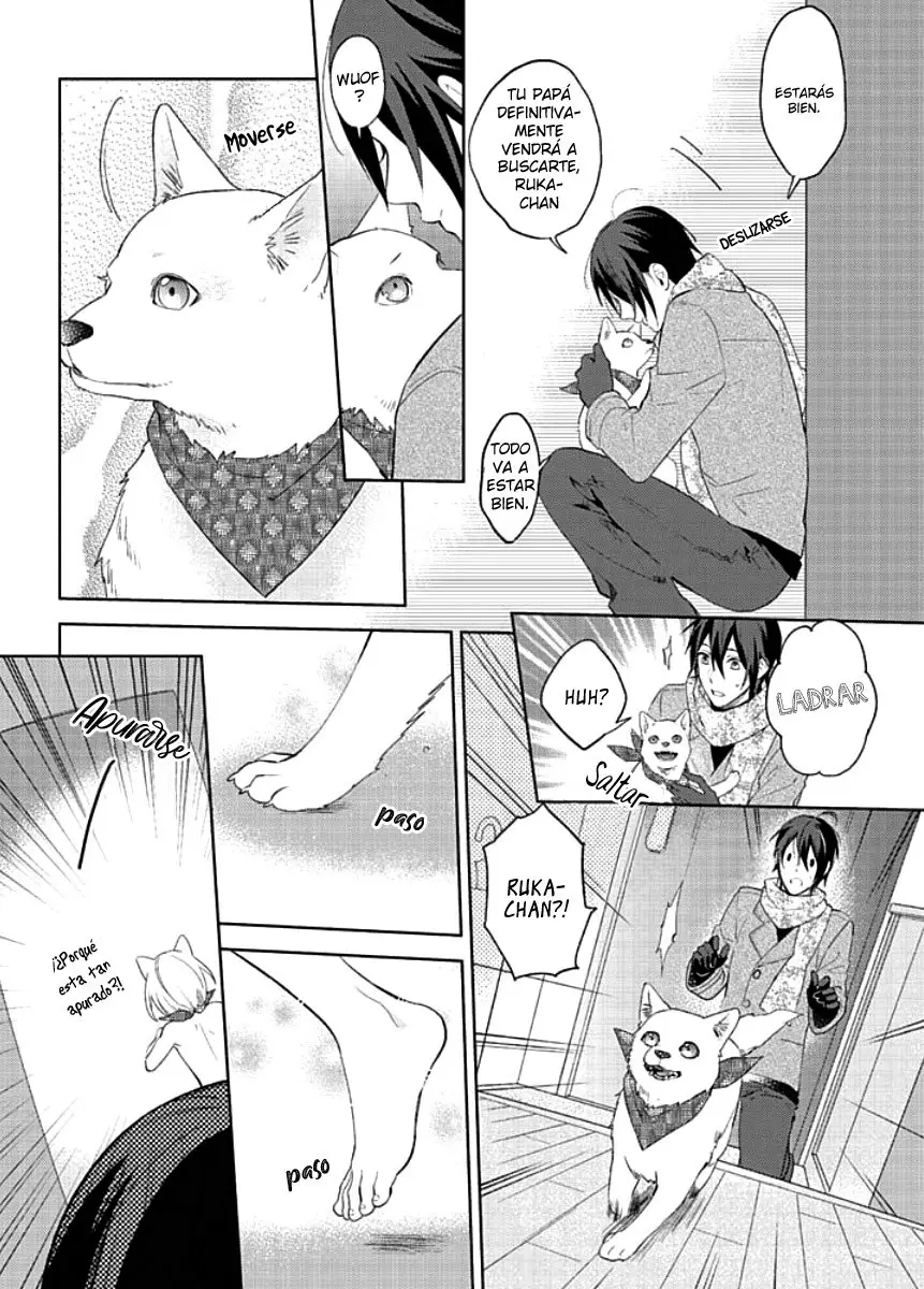 Kiken na Ookamiotoko - Capítulo 1 - Página 17 - LectorTMOo