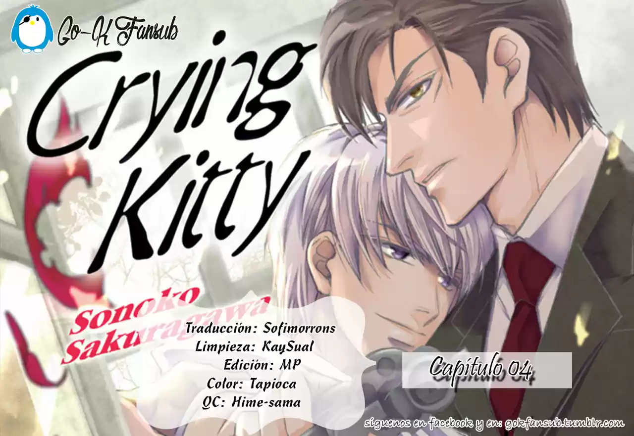 Kiken Yuugi - Crying Kitty (2013) - Capítulo 4 - Página 2 - LectorTMOo