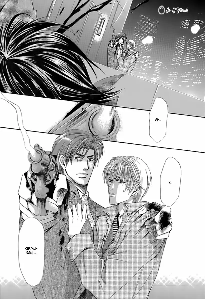 Kiken Yuugi - Crying Kitty (2013) - Capítulo 6 - Página 27 - LectorTMOo