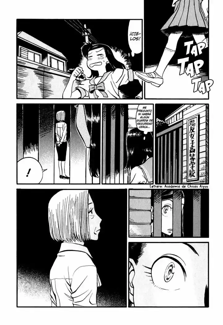 Kikimimi Zukan (2008) - Capítulo 5 - Página 18 - LectorTMOo