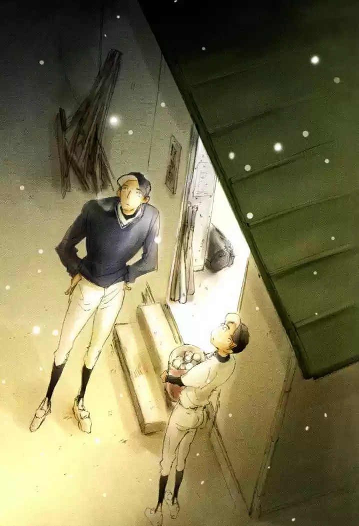 Kikoenai Koe (2006) - Capítulo 1 - Página 6 - LectorTMOo