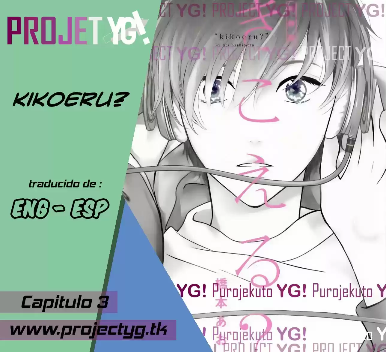 Kikoeru? (2016) - Capítulo 3 - Página 1 - LectorTMOo