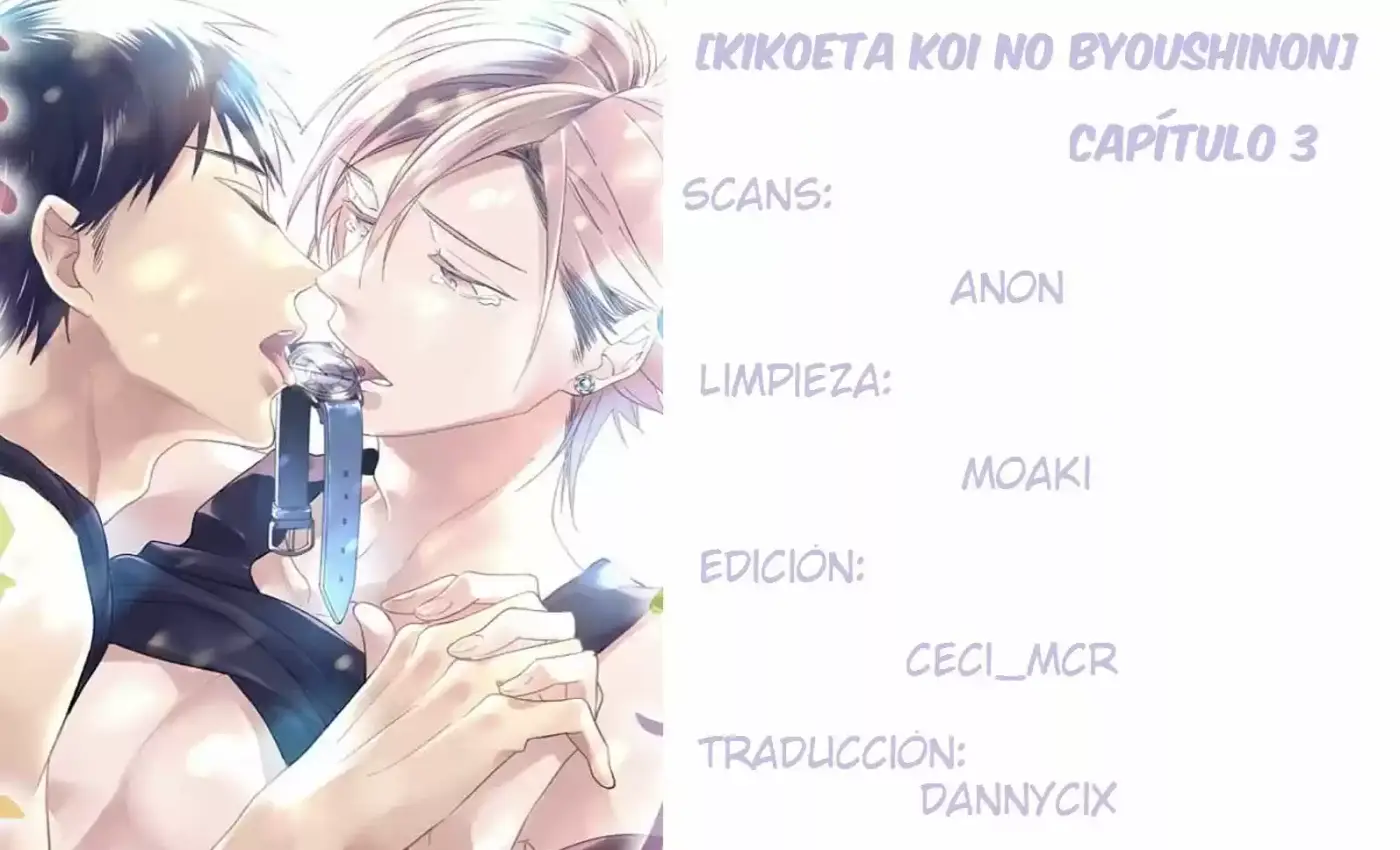 Kikoeta Koi no Byoushinon (2017) - Capítulo 3 - Página 1 - LectorTMOo